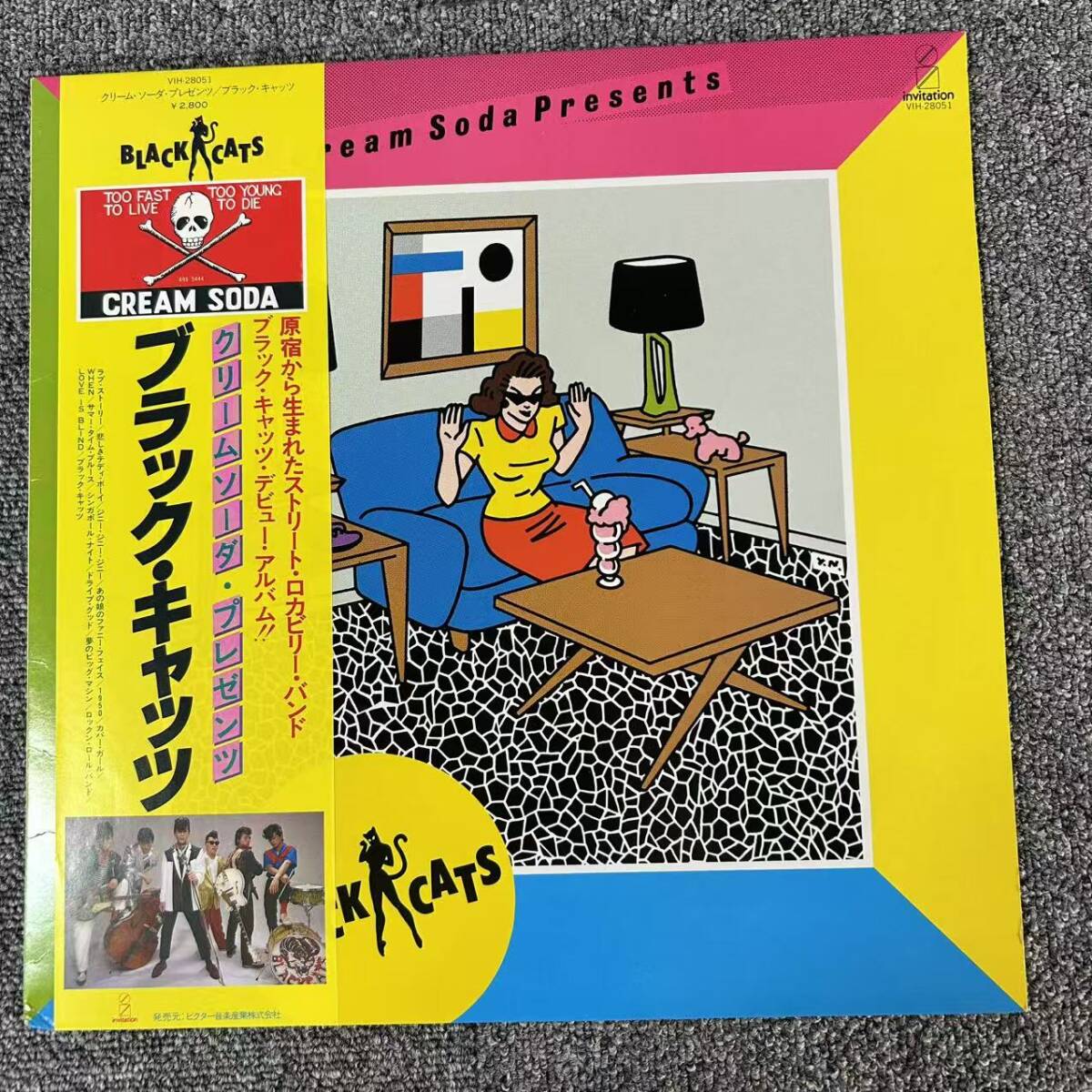 LPレコード/ブラック・キャッツBLACK CATS/『クリーム・ソーダ・プレゼンツ』/VIH-28051/NQ073040拍卖