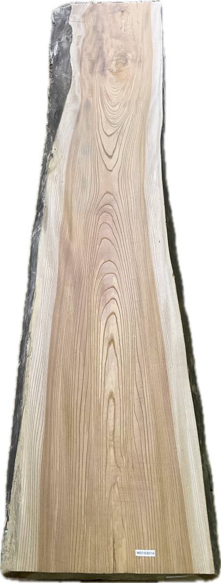 W0193016 ケヤキ 乾燥材 一枚板拍卖
