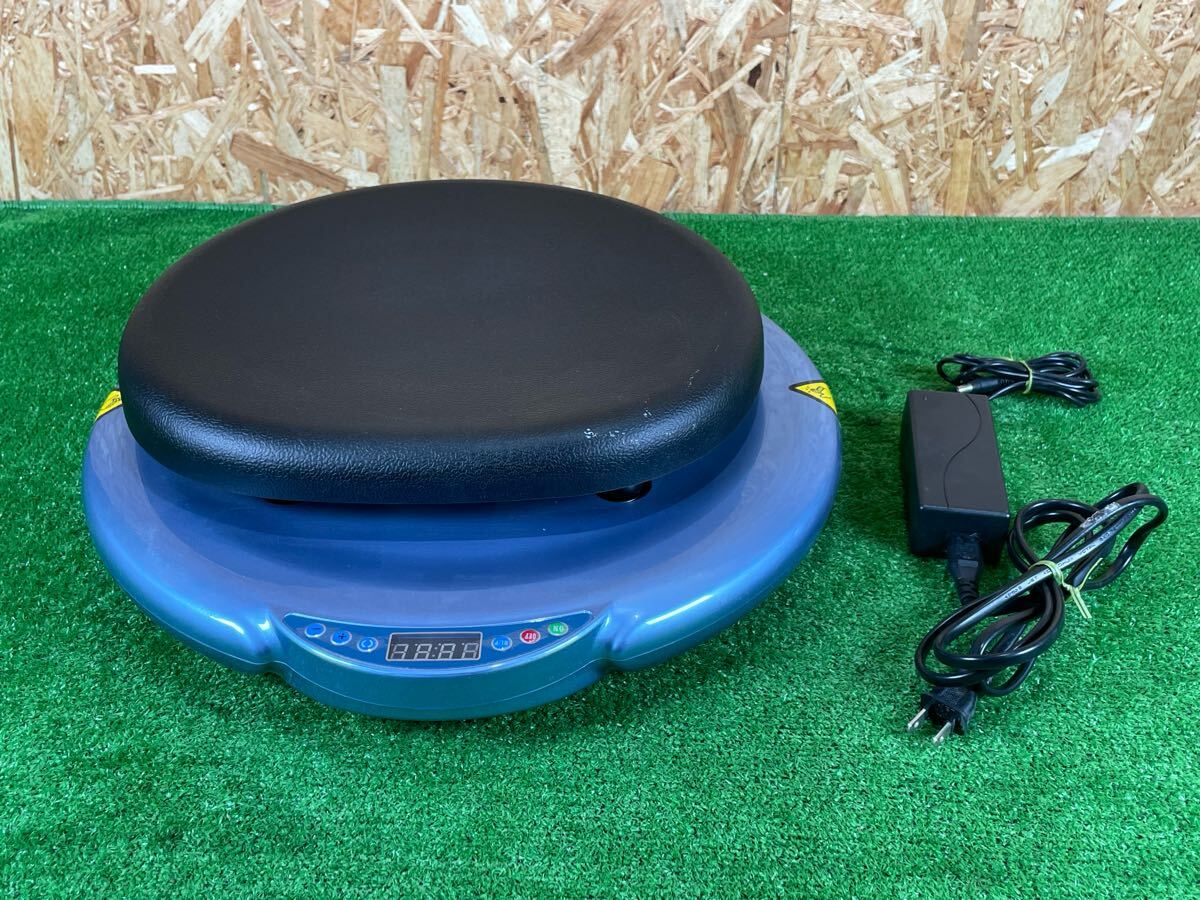 7B68 メディアプライス サークルツイスター エクササイズマシン MP-38908 中古動作品拍卖