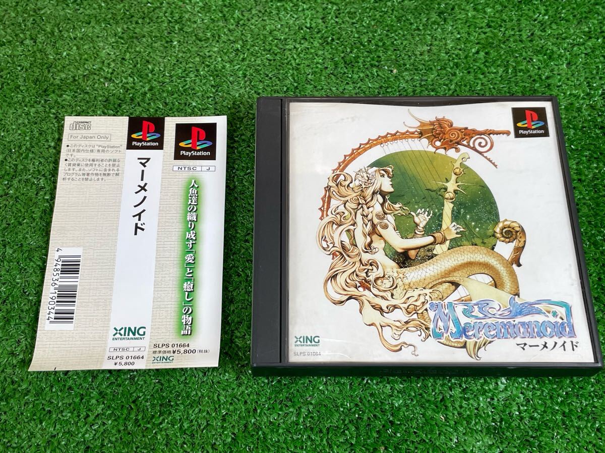 7B95 PS 帯付 マーメノイド プレイステーションソフト プレステ PS1ハガキ 説明書 動作品拍卖