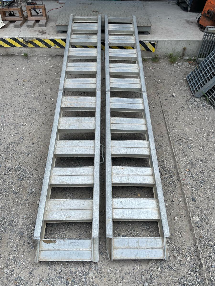 7B8 愛知 アルミブリッジ 折りたたみ 全国ブリッジ工業会 フック式 アルミブリッジ 全長270cm 幅37.5cm 耐荷重不明 アルミラダー 現状品拍卖