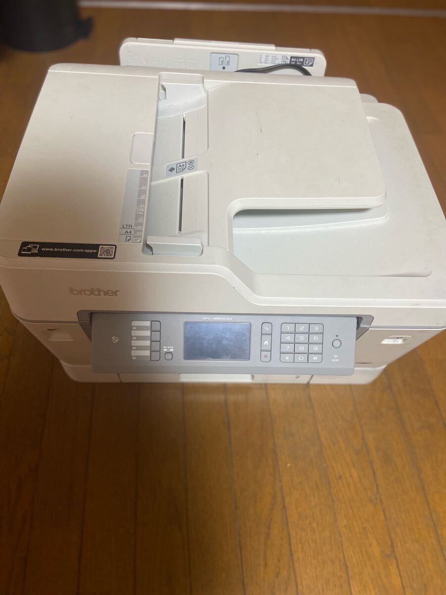 brother MODEL MFC-J6983CDW拍卖