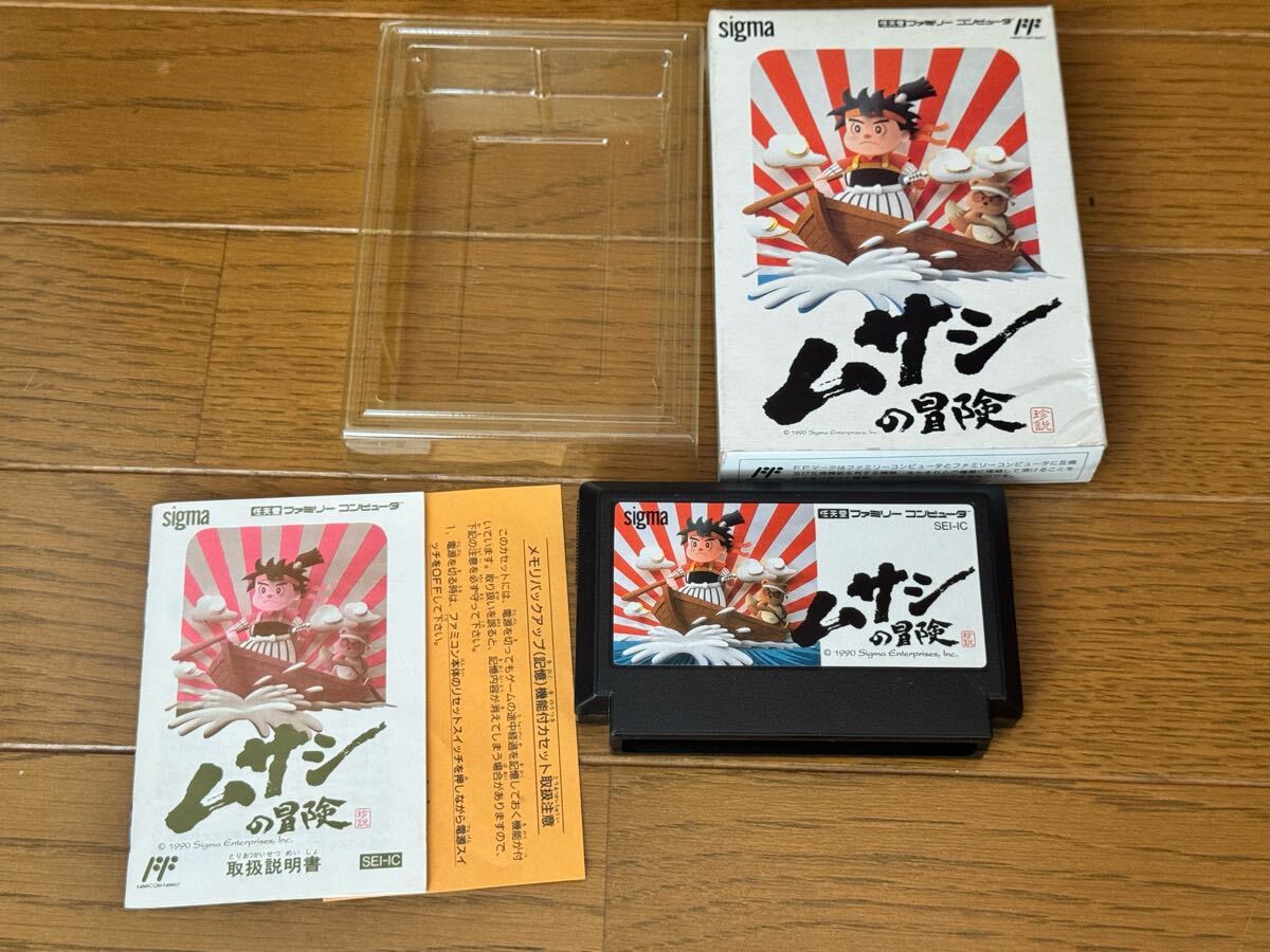 FC ムサシの冒険 sigma シグマ ファミコンソフト ファミリーコンピュータ 箱説付 1990年 当時物 レトロゲーム 中古品拍卖