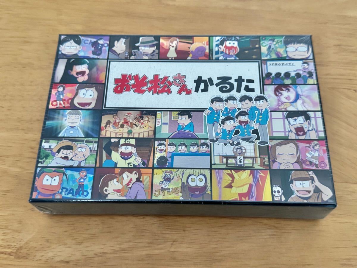 おそ松さん かるた 2016年4月号増刊ニュータイプロマンス 誌上通販限定品 未使用 未開封品拍卖