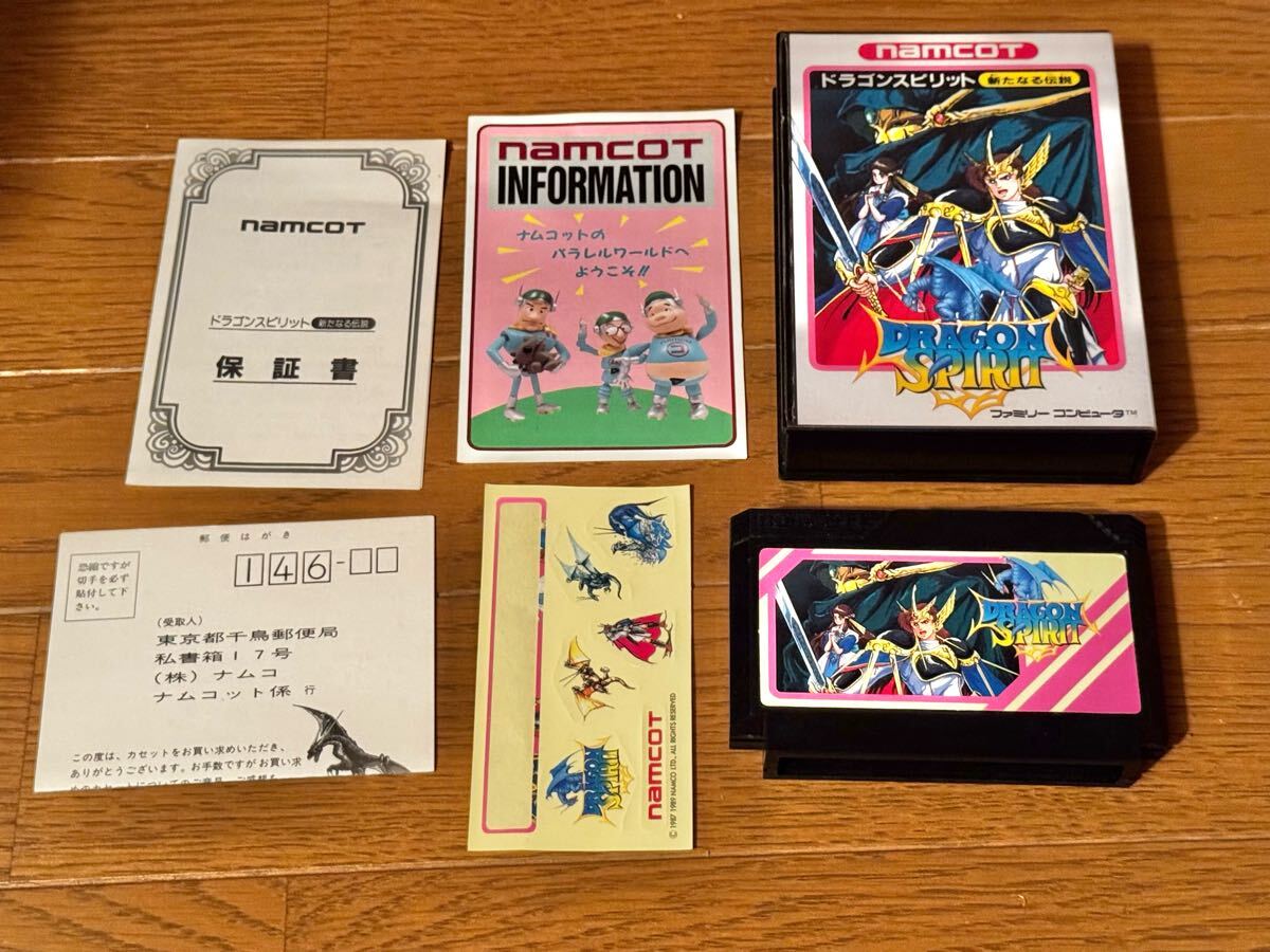 namco ナムコ ドラゴンスピリット 新たなる伝説 FC ファミコンソフト 中古品拍卖