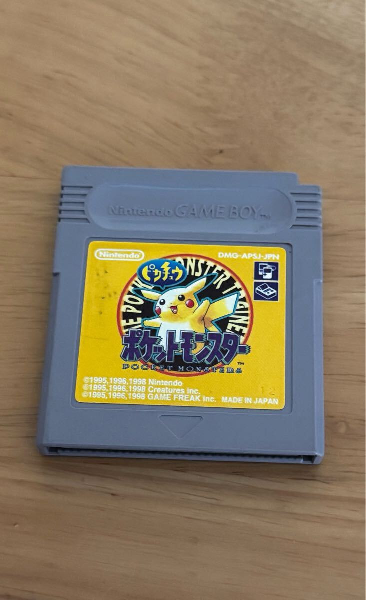 GB GAMEBOY ゲームボーイソフト ポケットモンスター ポケモン ピカチュウバージョン 中古品拍卖