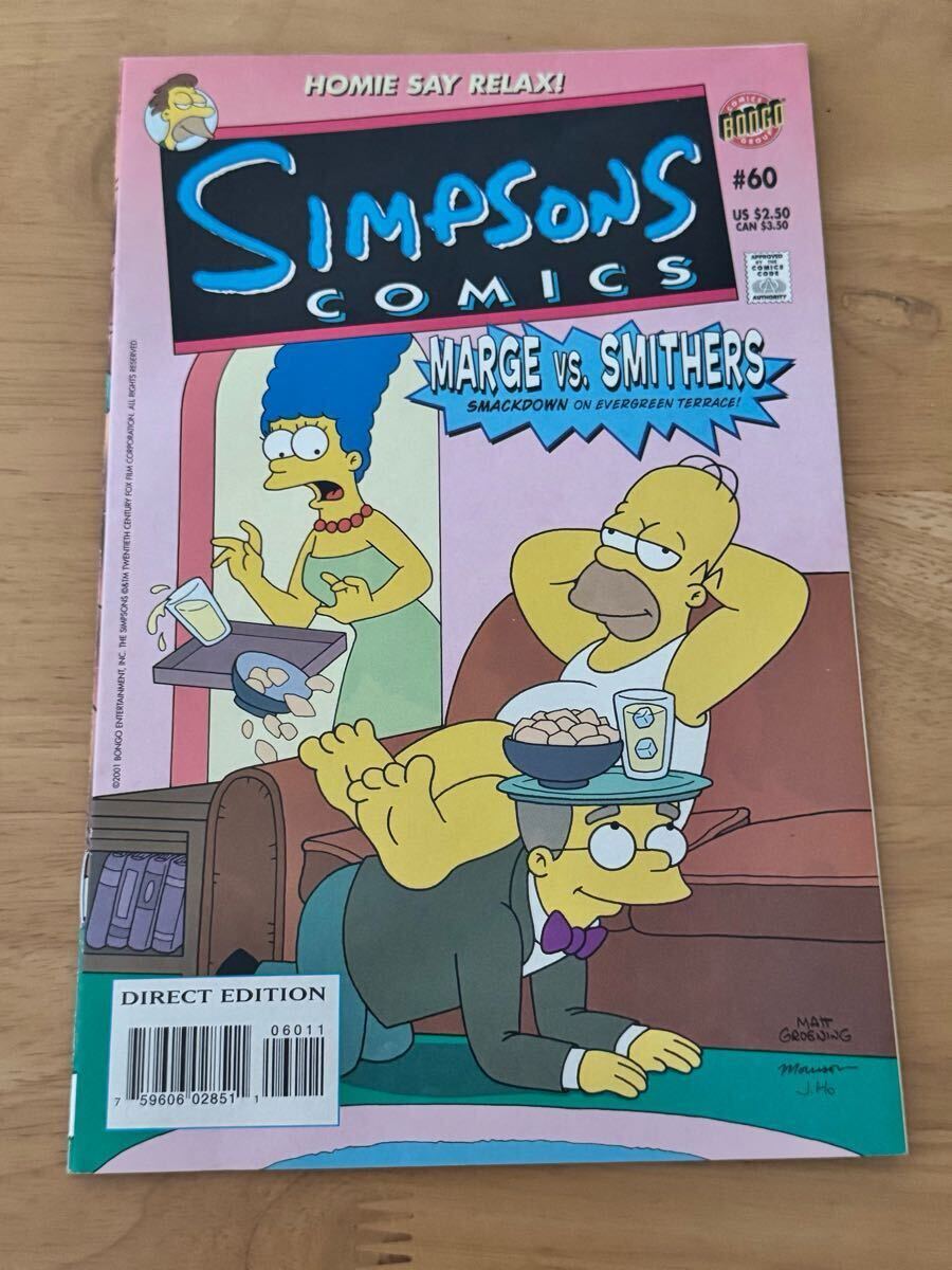 ザ・シンプソンズ アメコミ ボンゴコミック 2001年 漫画 コミック 洋書 古本 古書 中古本 The Simpsonsマット・グレイニング Matt Groening拍卖