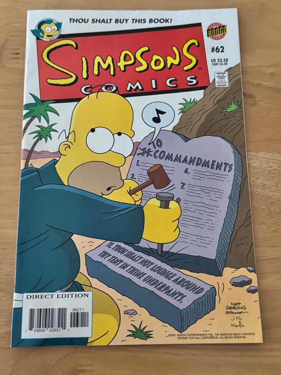 ザ・シンプソンズ アメコミ 2001年発行 ボンゴコミック 漫画 洋書 古本 古書 中古本 The Simpsons マット・グレイニング Matt Groening拍卖