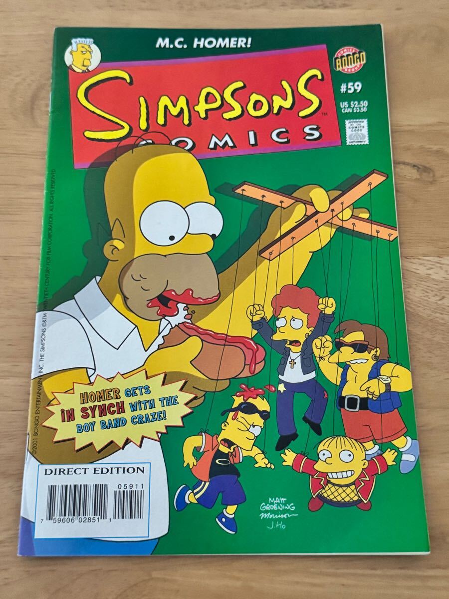 ザ・シンプソンズ アメコミ 2001年 ボンゴコミック 漫画 洋書 古本 古書 中古本 The Simpsons マット・グレイニング Matt Groening拍卖