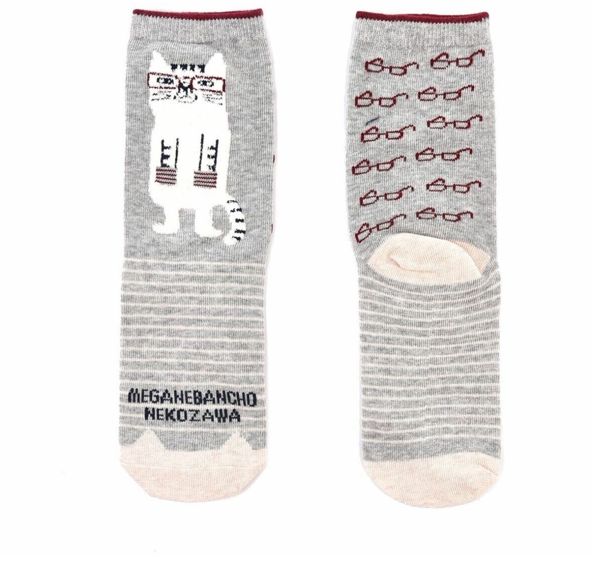 レディースソックス♪ ジャガード靴下 ネコザワさんのボーダー柄 グレー Kusuguru Japan 猫 送料込み拍卖