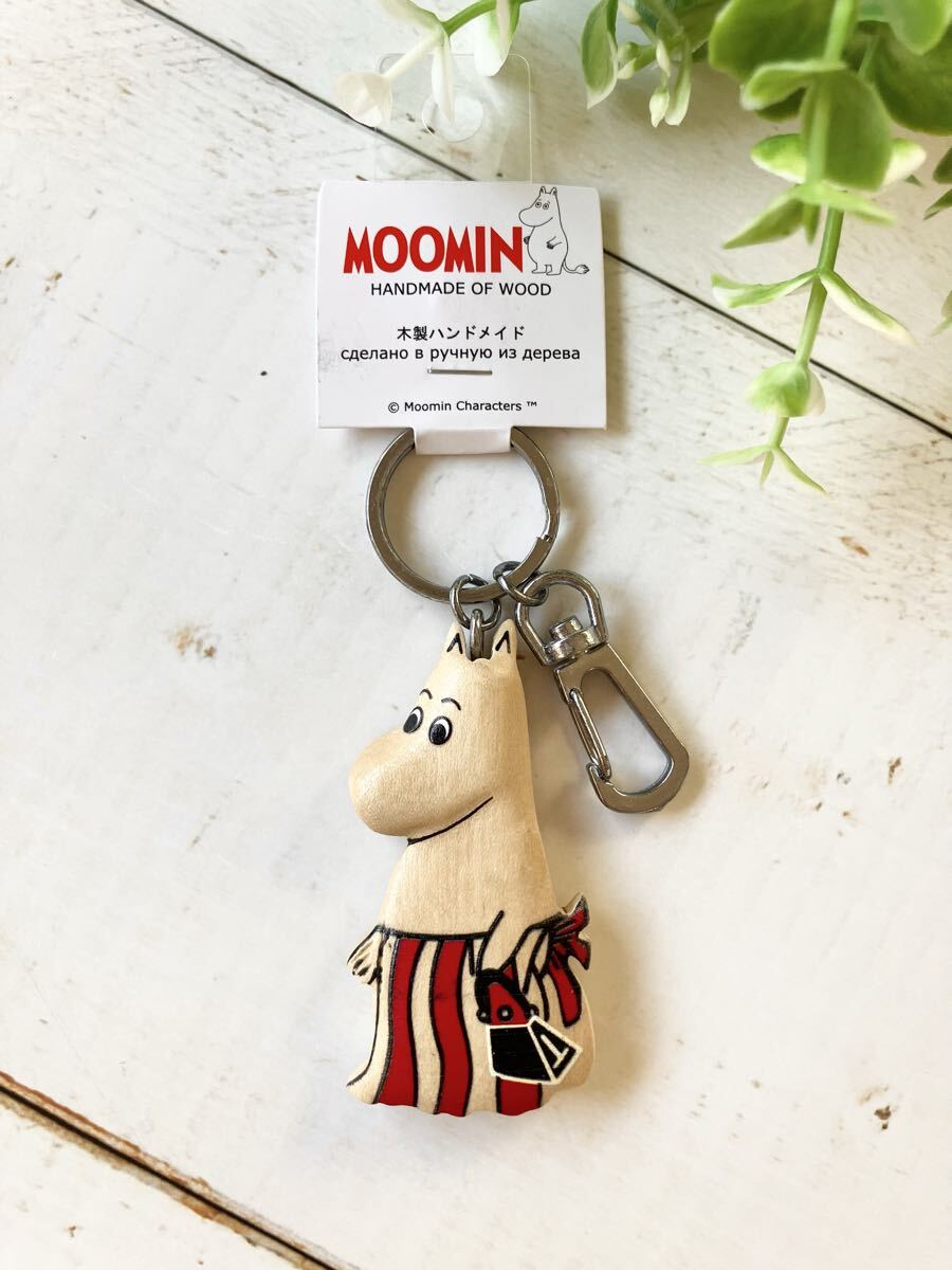 ムーミン♪ キーホルダー ムーミンママ 木製ハンドメイド 北欧 モリトイ社 送料無料拍卖