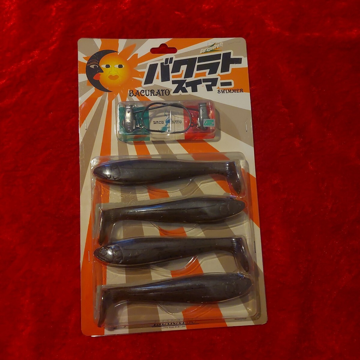 イマカツ バクラトスイマー ミルキーグリーンパンプキンペッパー 新品未開封 即決 送料無料拍卖