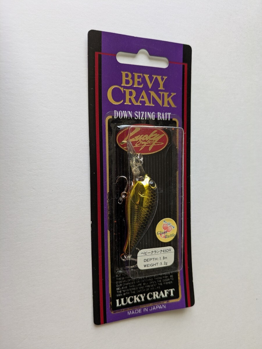 新品 ラッキークラフト ベビー クランク 45 DR キンクロ 拍卖