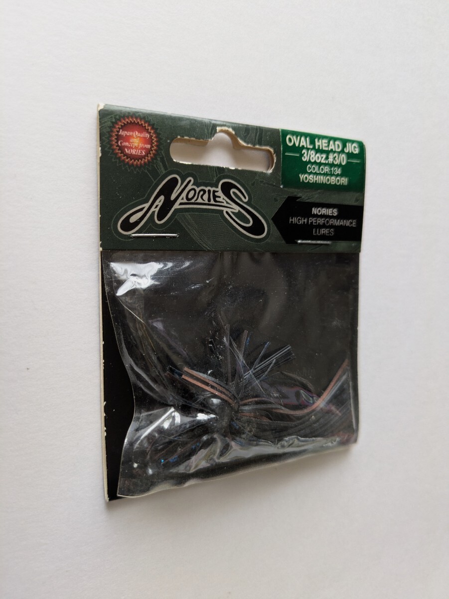 新品 ノリーズ オーバル ヘッド ジグ 3/8オンス ヨシノボリ 拍卖