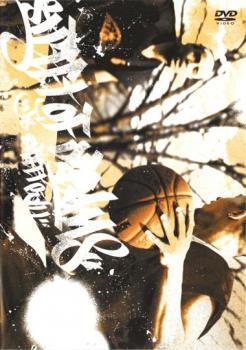 STREET OF DREAMS J’s STREET BALL レンタル落ち 中古 DVD拍卖