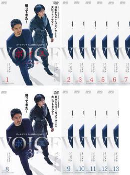 ボイス3 112の奇跡 スペシャルエディション版 全13枚 第1話~第23話 最終【字幕】 レンタル落ち 全巻セット 中古 DVD拍卖