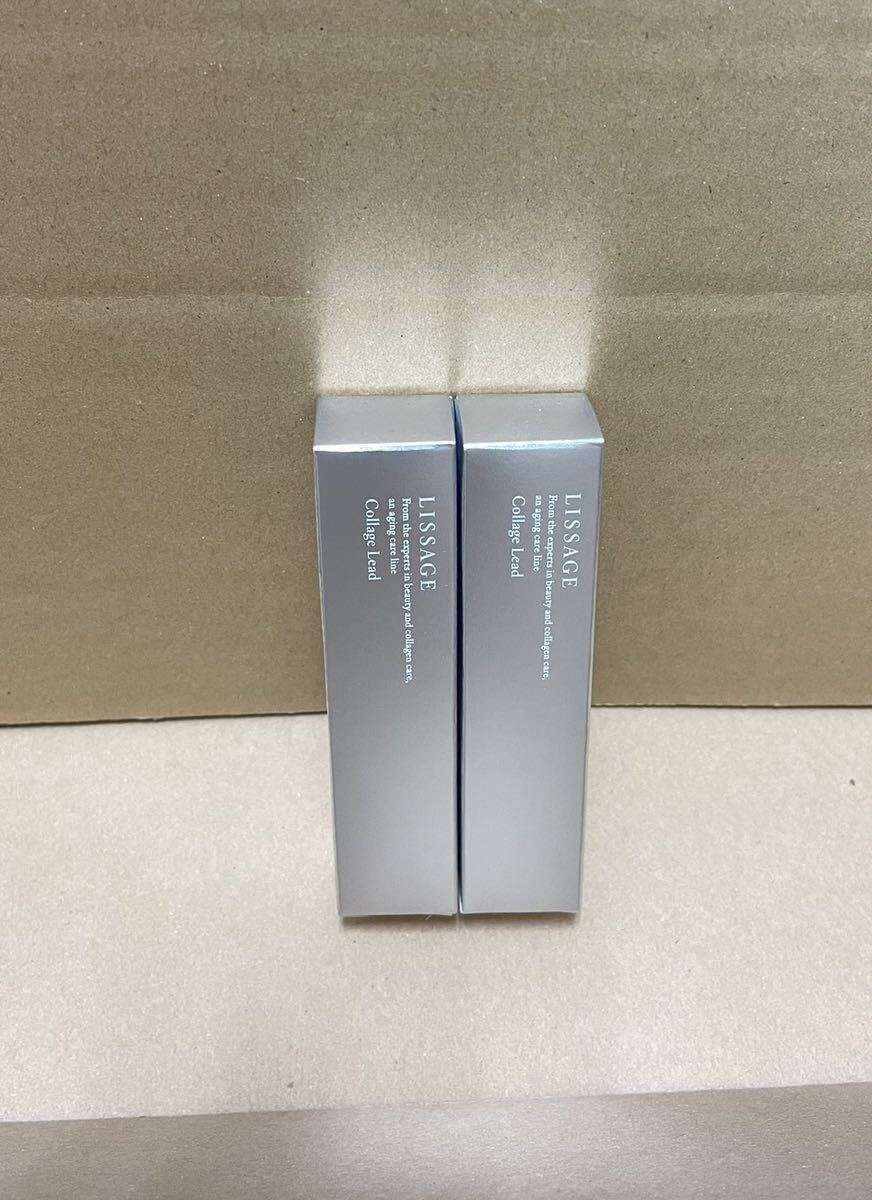☆未使用.見本品☆リサージ コラゲリード a (薬用誘導美容液 )15ml×2個拍卖