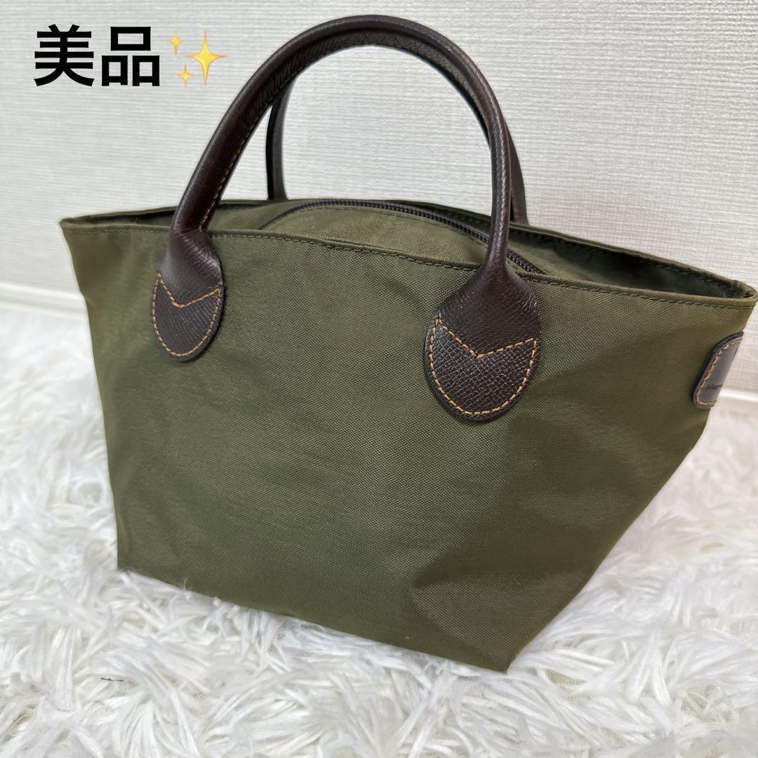 【美品】Herve Chapelier エルベシャプリエ ミニトート トートバッグ S カーキ拍卖