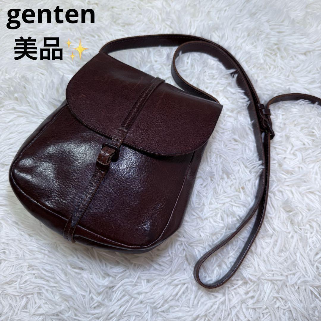 美品 genten ゲンテン ショルダーバッグ 本革 メンズ レディース拍卖