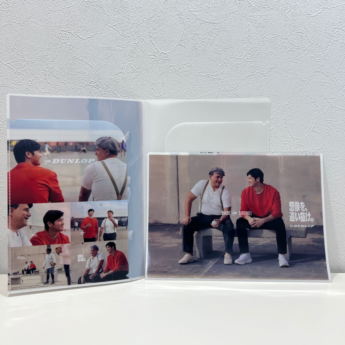 大谷翔平 ベーブ・ルース クリアファイル 2セット ダンロップ otani MLB 拍卖