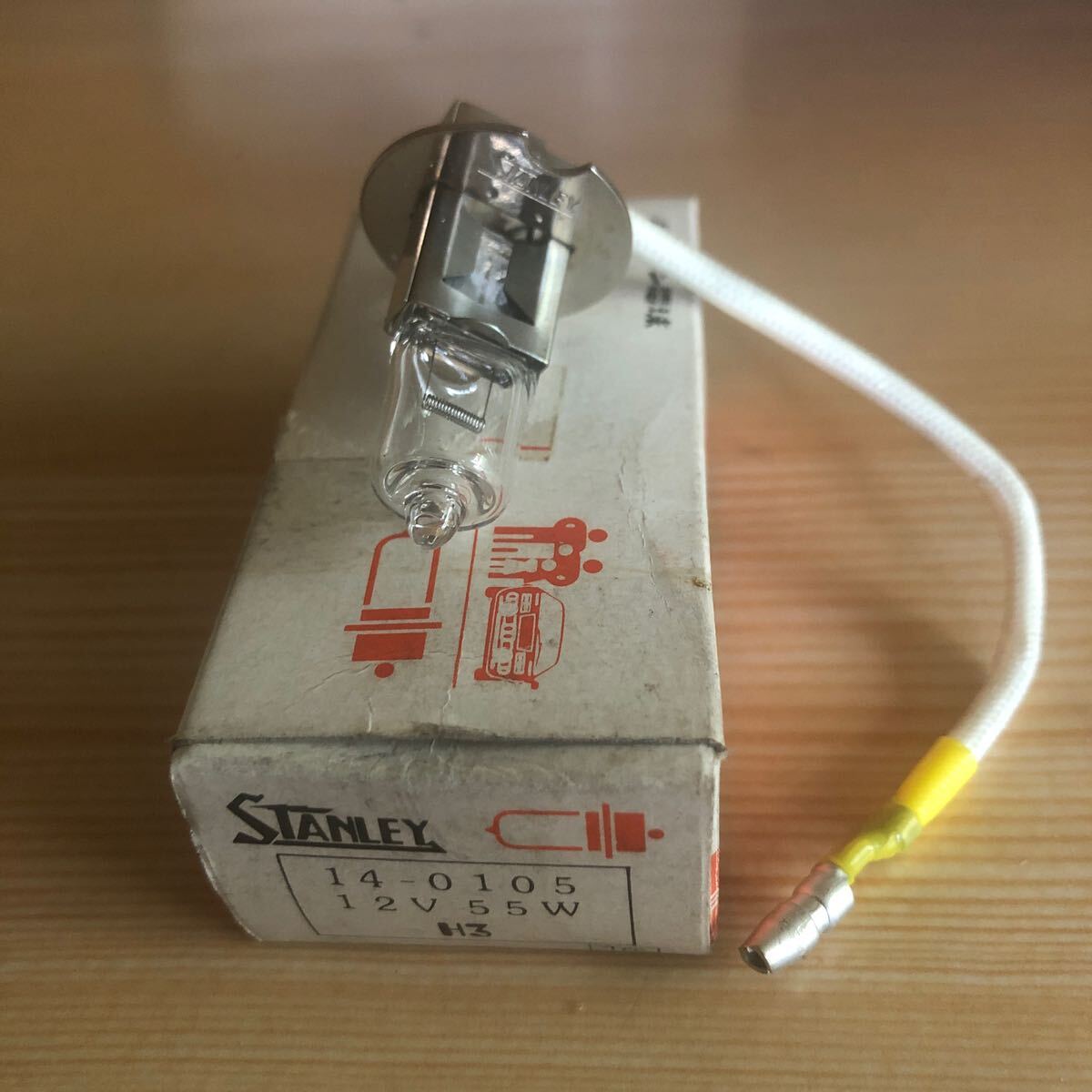 STANLEY H3 ハロゲン スタンレー 14-0105 12V/55W 自動車 電球 旧車 シングル ピンカプラ 車検 光量 光軸 メンテナンス 整備 バルブ拍卖