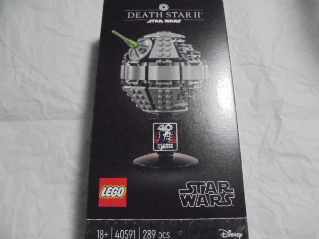 非売品レゴ40591 第2デス・スター 限定キット レゴスターウォーズ拍卖