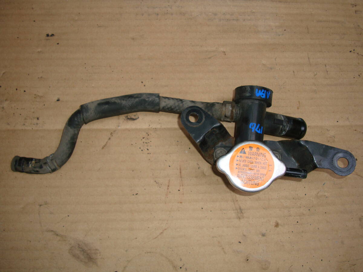 176 ミニキャブ U61V ラジエーター パイプ インボイス対応拍卖