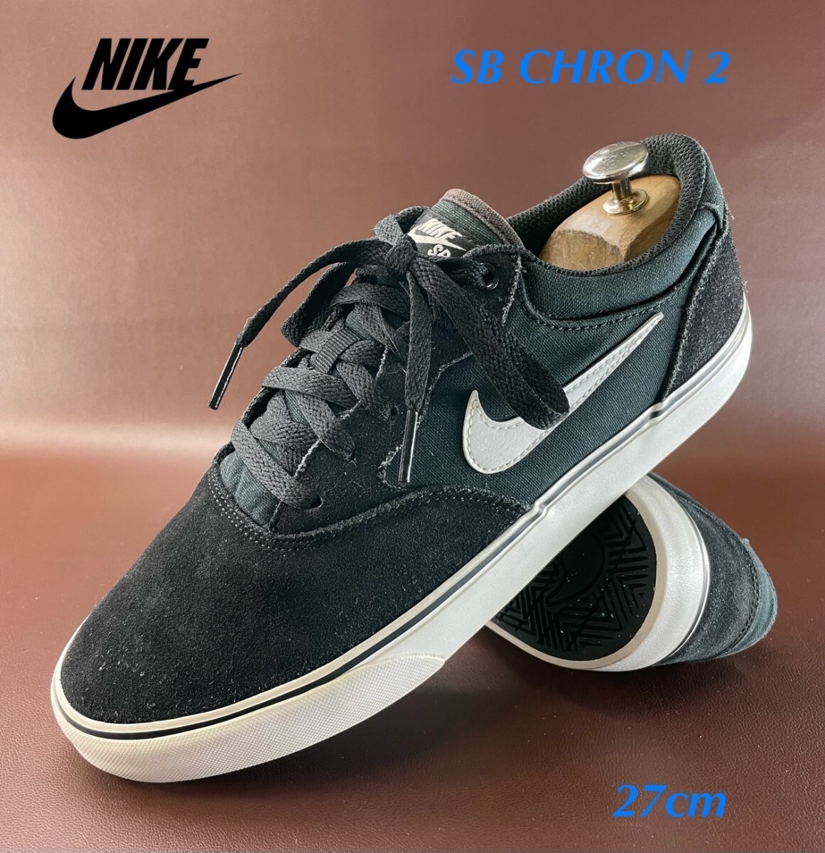 名機降臨!90's復刻ストールスウォッシュ!21年製/オレオブラック!ナイキ【SBクロン2】スニーカー/スケートシューズ!黒×白 27cm/US9拍卖