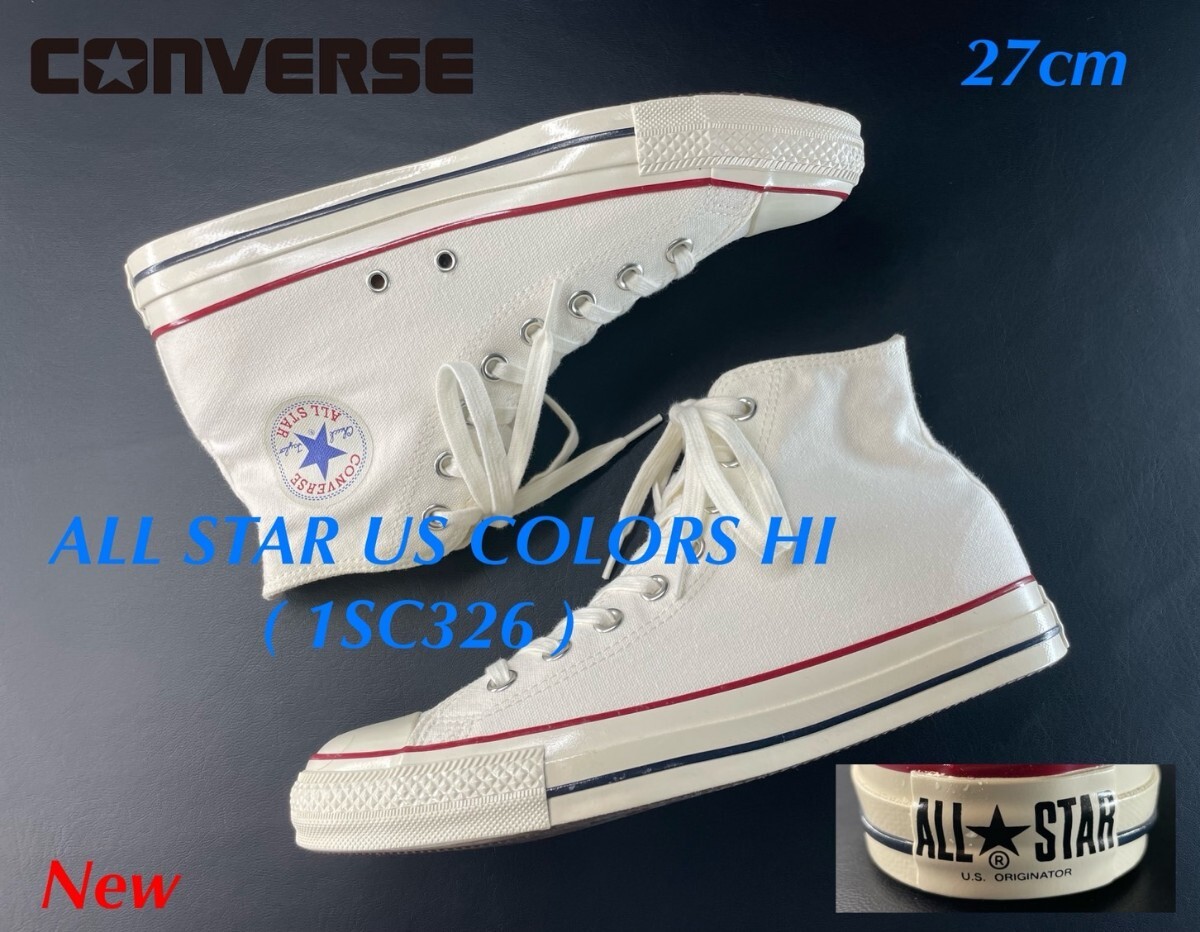名機降臨!定7700円/未使用品!名作USオリジネーター!完成型復刻デザイン!コンバース【USカラーズHI】ハイカットスニーカー!白 27cm拍卖