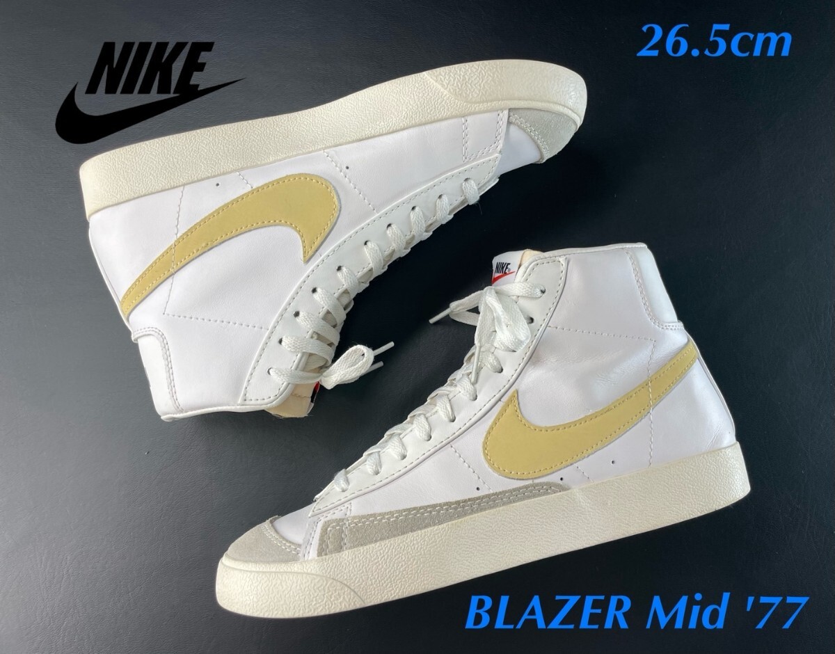 名機降臨!定13200円!21年製!70's復刻!名作ビッグスウォッシュ!ナイキ【ブレザーMid '77】レザースニーカー!ホワイト 26.5cm/US 8.5拍卖