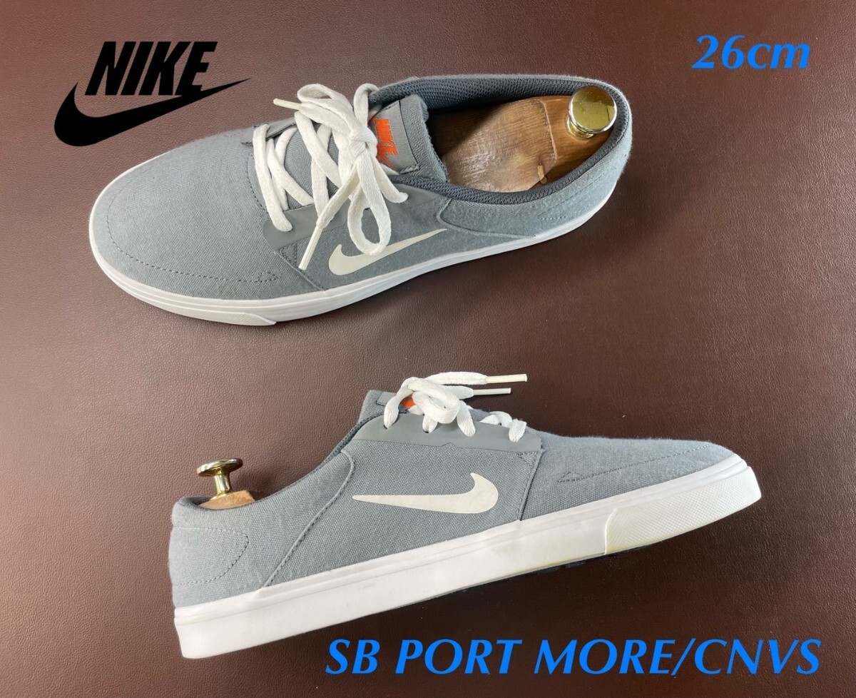 名機降臨!完売15年製!ヒューマングレー!00'sアーカイブデザイン!ナイキ【SBポートモア/CNVS】スニーカー/スケートシューズ!26cm/US8拍卖