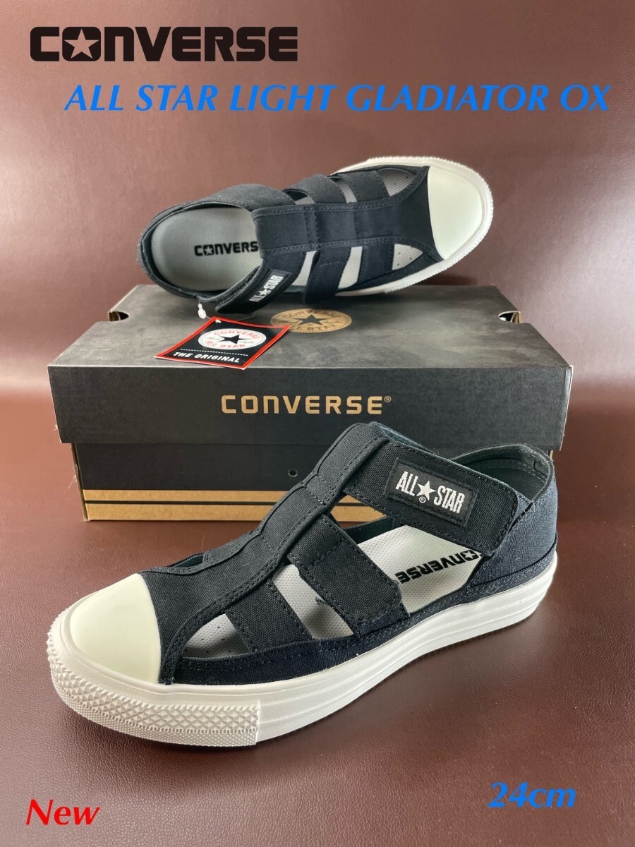 名機降臨!定8250円/未使用品!完売モノクロームカラー/サンダルモチーフ!コンバース【ALL STAR/グラディエーターOX】ブラック 24cm/US5拍卖