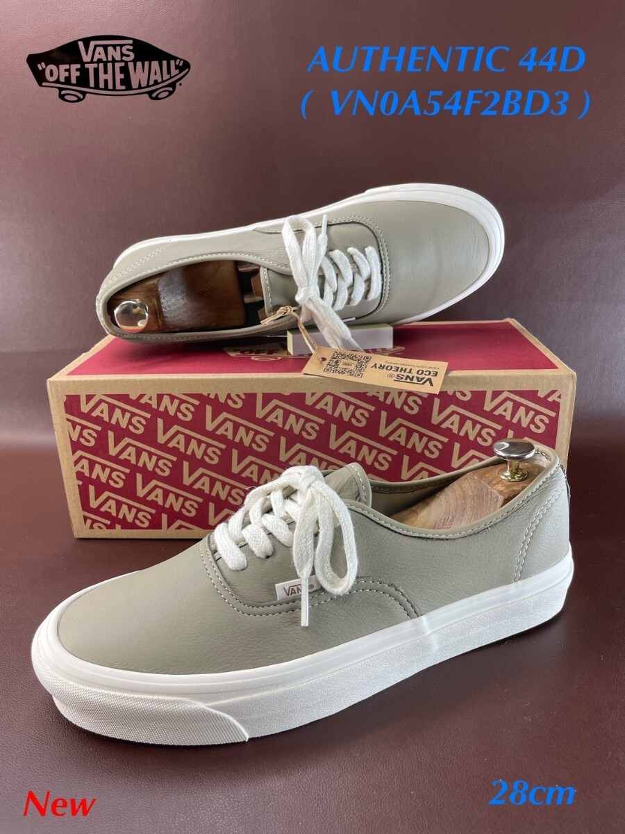 名機降臨!定12100円/未使用品!USアナハイムファクトリー!イタリアンカウレザー!バンズ【オーセンティック44D】レザースニーカー!28cm拍卖
