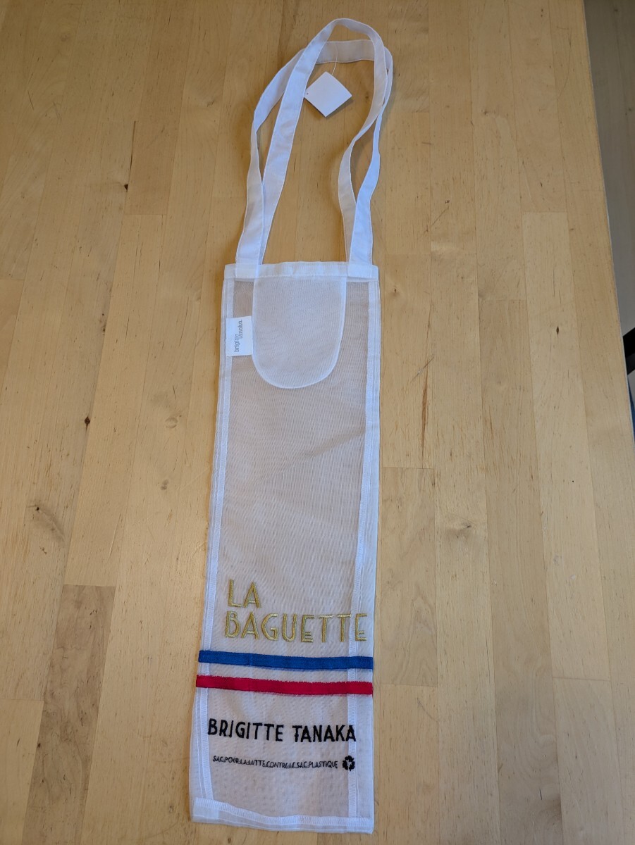 新品★BRIGITTE TANAKA PORTE BAGUETTE LARGE★ブリジットタナカ★パリ★バケットバック定価7040円拍卖