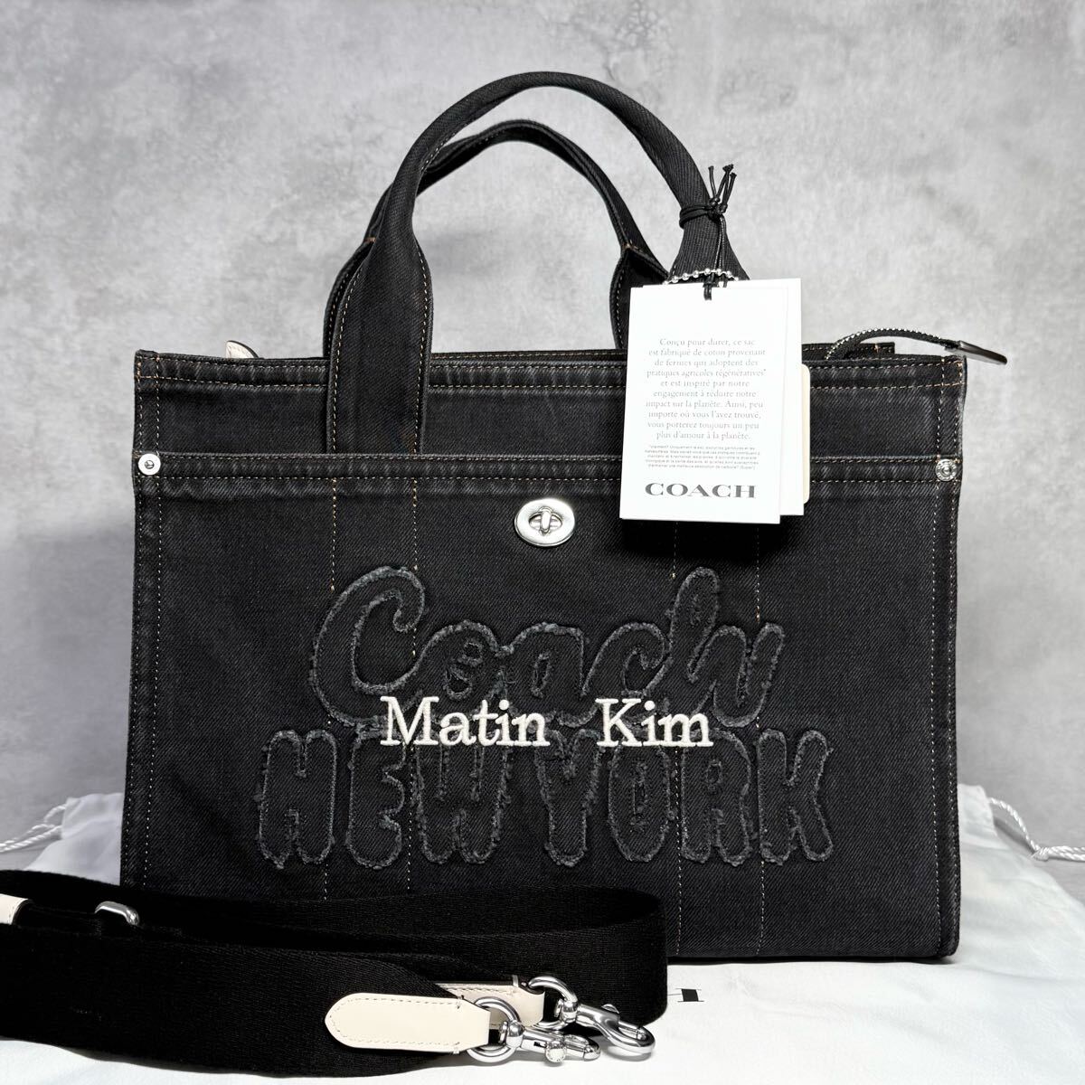 【新品未使用/激レア/限定品】 コーチ マーティンキム カーゴトートバッグ ブラック ハンドバッグ ショルダーバッグ 2WAY デニム Matin Kim拍卖
