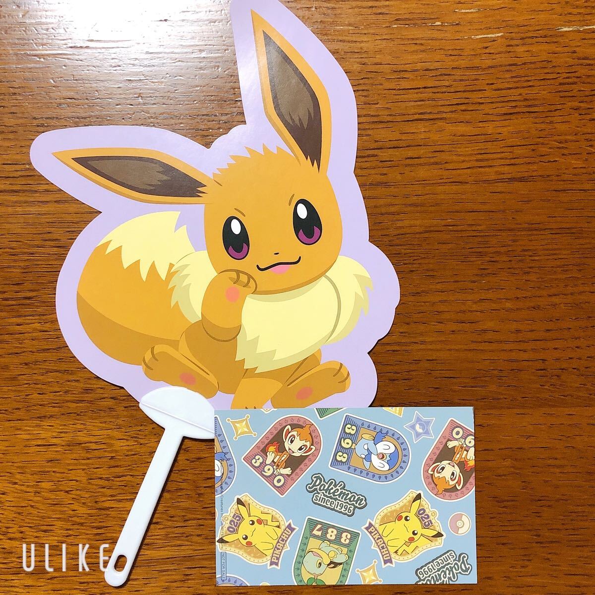 ポケットモンスター / イーブイのうちわ&ポケモンのポストカードセット拍卖