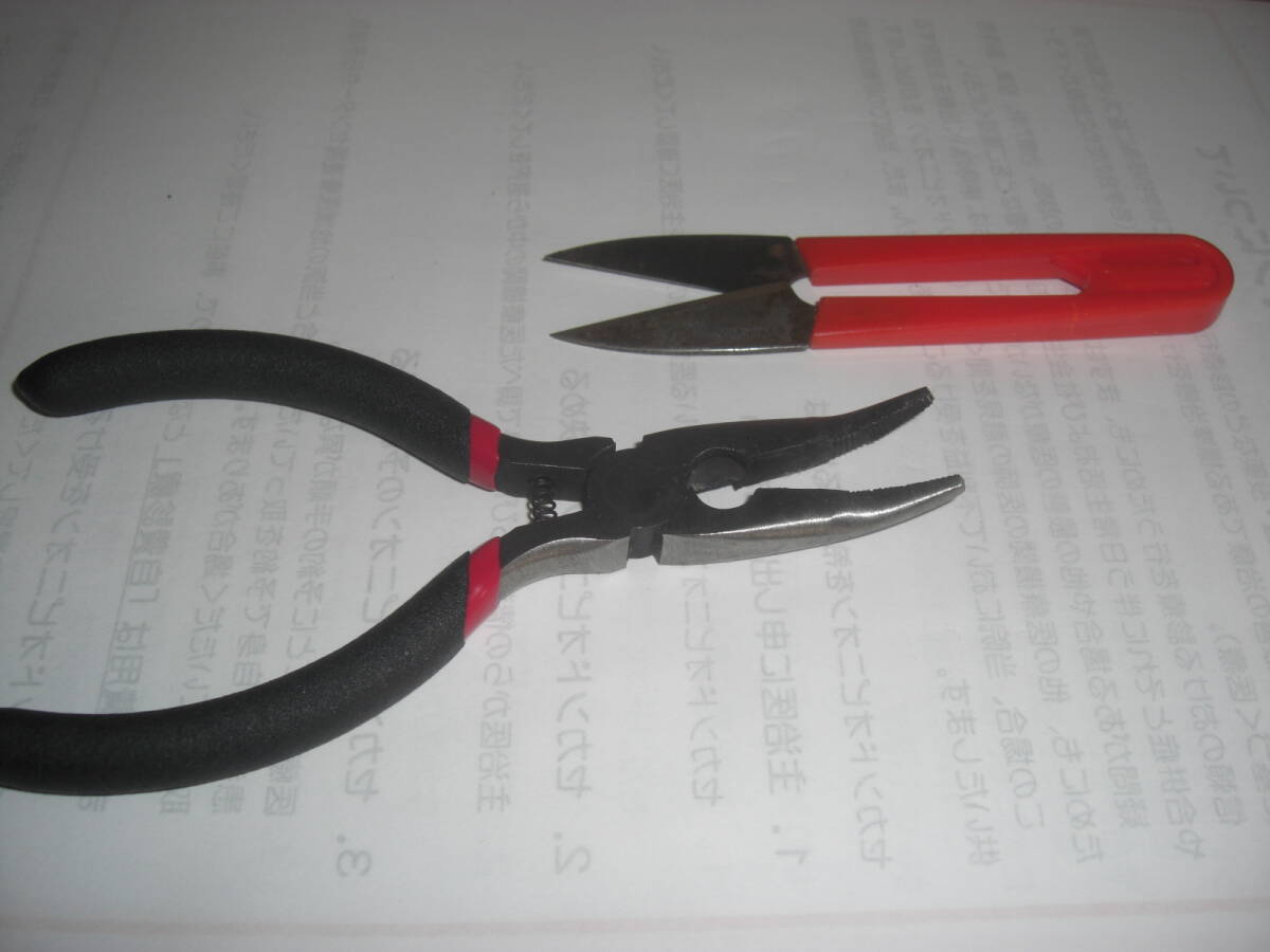 釣り用 ペンチ & 鋏 ABRT拍卖