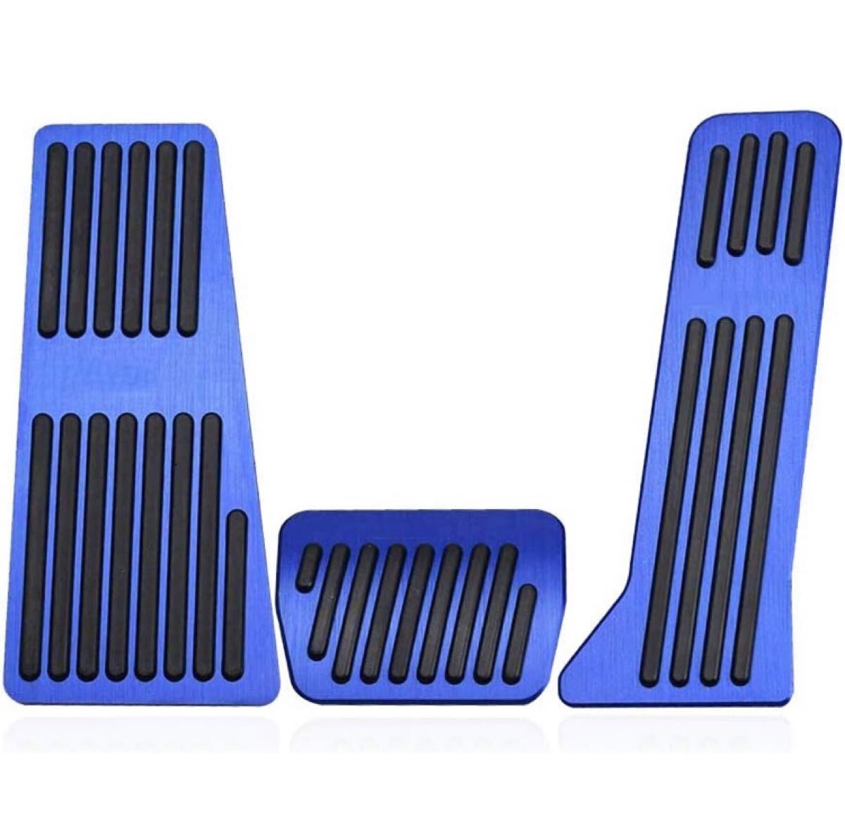 マツダ CX-3 CX-5 CX-8 デミオ アクセラ アテンザ ペダルカバー 3ピースセット  アクセル ブレーキ フットレスト  アルミ カバー 青拍卖