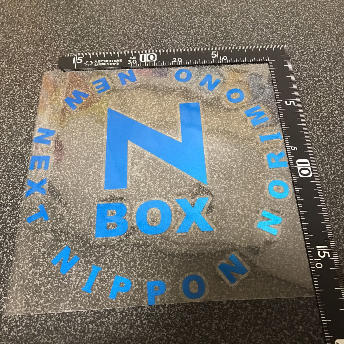 本田 Nボックス N Box 専用 かっこいいカーステッカー ブルー 1枚拍卖