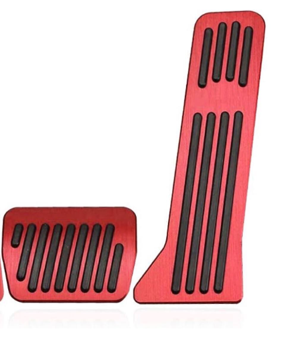 マツダ CX-3 DK系 CX-5 KE/KF系 CX-8 KG系 デミオDJ系 アクセラBM/BY系 アテンザGJ系 専用アルミ ペダル アクセル ブレーキ カバー拍卖