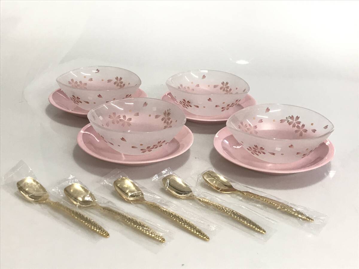 DG8406 たち吉 はつはな デザートセット ピンク スプーン・受け皿付き 橘吉 可愛い 欠品あり拍卖