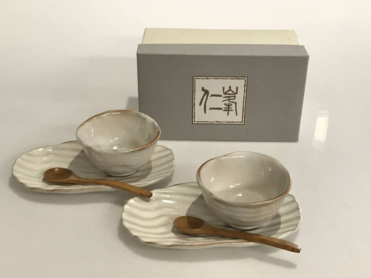 G8411 仁峯窯 粉引 白雲 ペアデザートセット カップ ソーサー 木製スプーン 和風 食器 拍卖