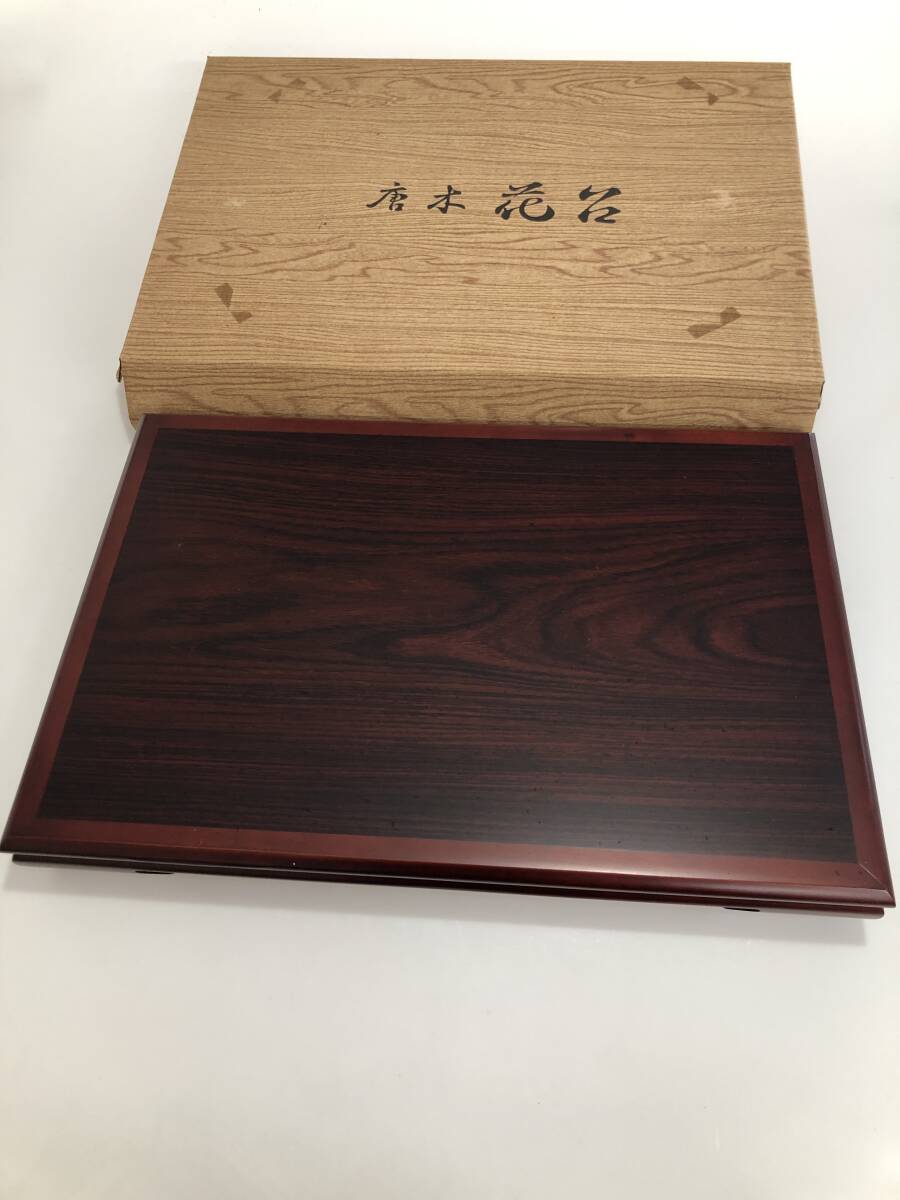 B4136 紫丹2号 唐木 花台 盆栽台 香炉台 飾台 華道具 茶道具拍卖