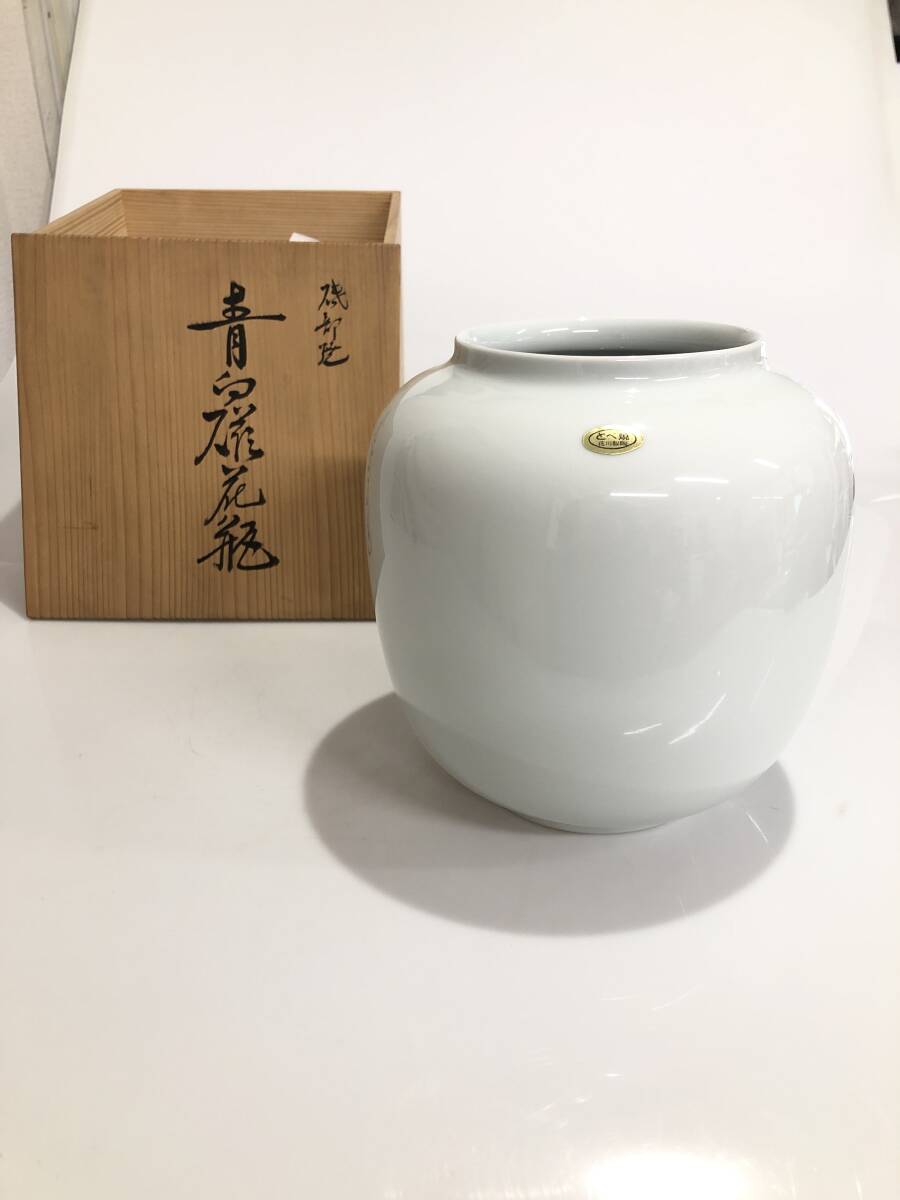 DB4287 砥部焼 佐川製陶 巖 花瓶 花器 花入 フラワーベース拍卖