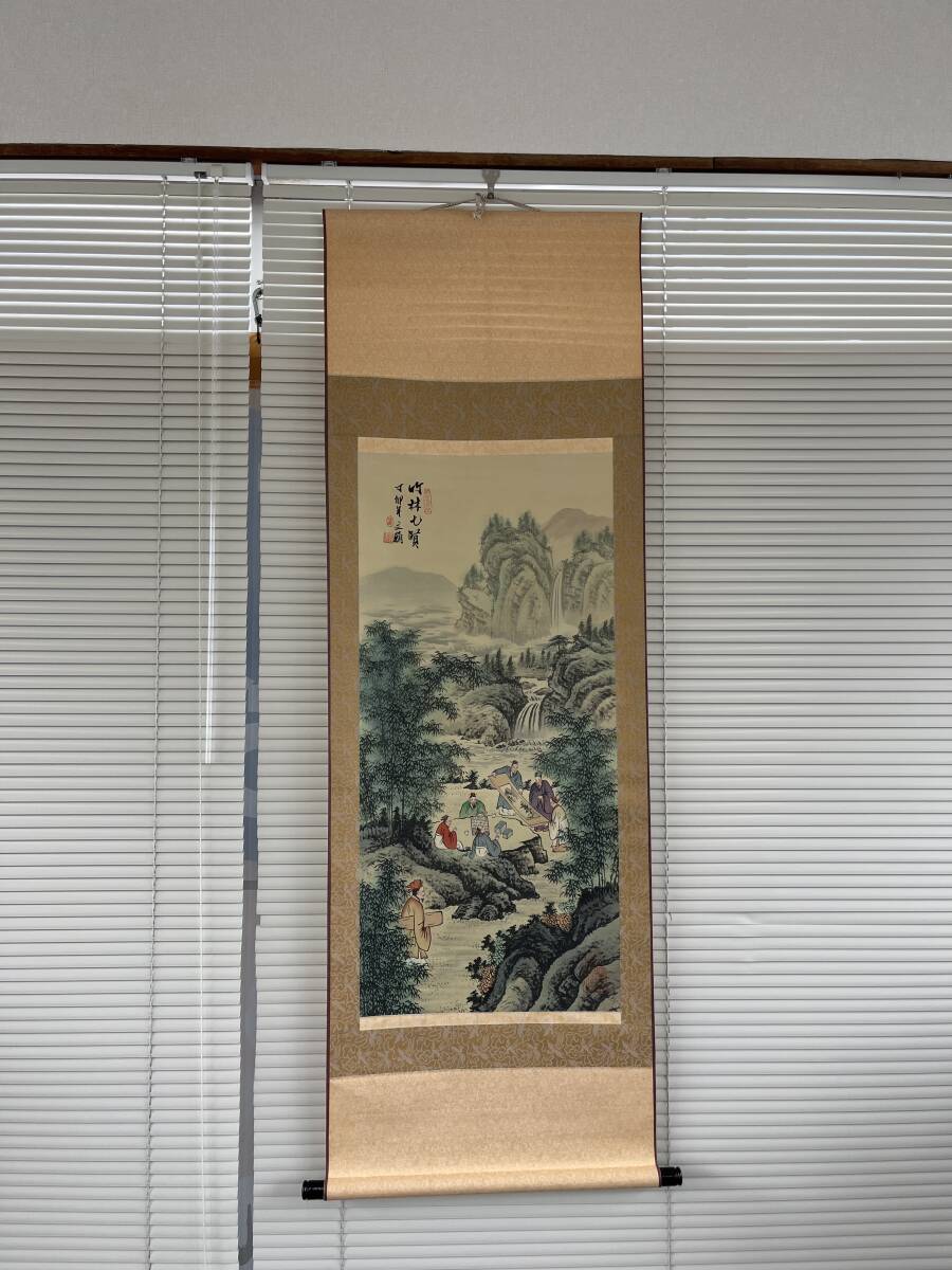 DG8382 【複製】掛軸 陳文翰 竹林七賢 中国 絹本 落款 中国美術 紙箱拍卖