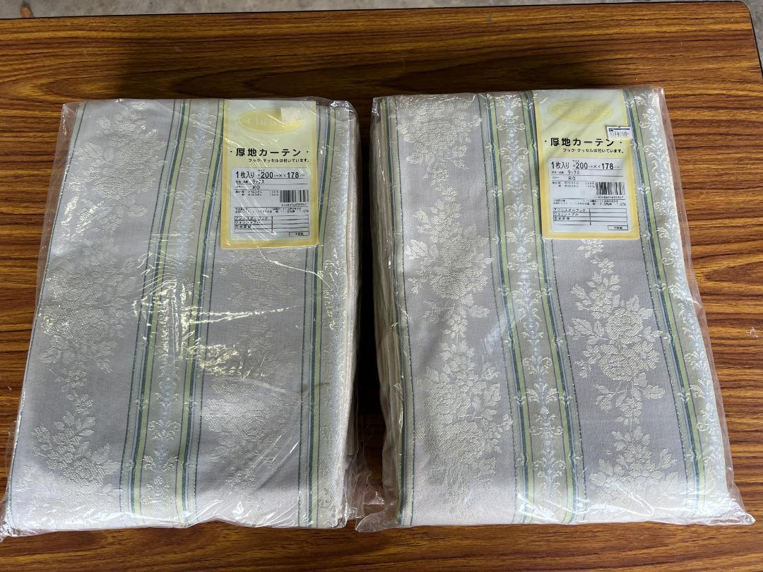 送料無料 新品 厚地カーテン ラックスRO  巾200×丈178㎝ 1枚入り 2セット計2枚 洗濯OK 新品 アウトレット商品拍卖