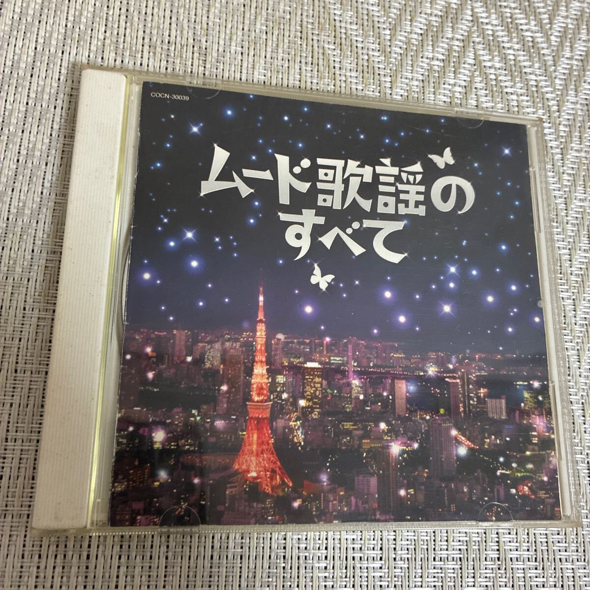 CD/ムード歌謡のすべて/ベスト/BEST/盤面比較的美品拍卖