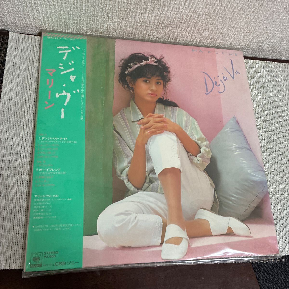 帯付 LP レコード/デジャ ヴー/マリーン/DejaVu/MARLENE拍卖