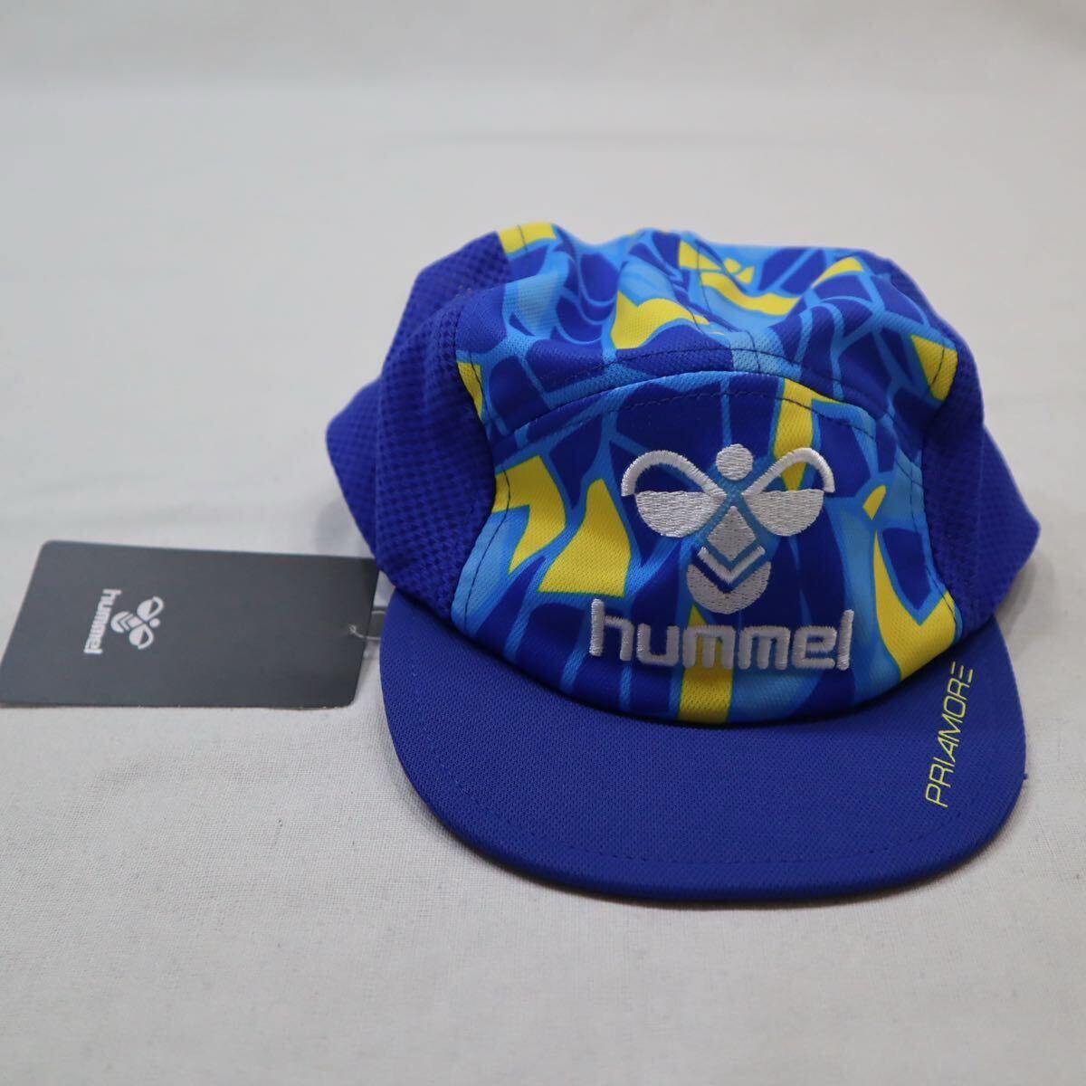 hummel(ヒュンメル)サッカー/フットサル 帽子 プリアモーレフットボールキャップ HJA4054 サイズJR フリー拍卖