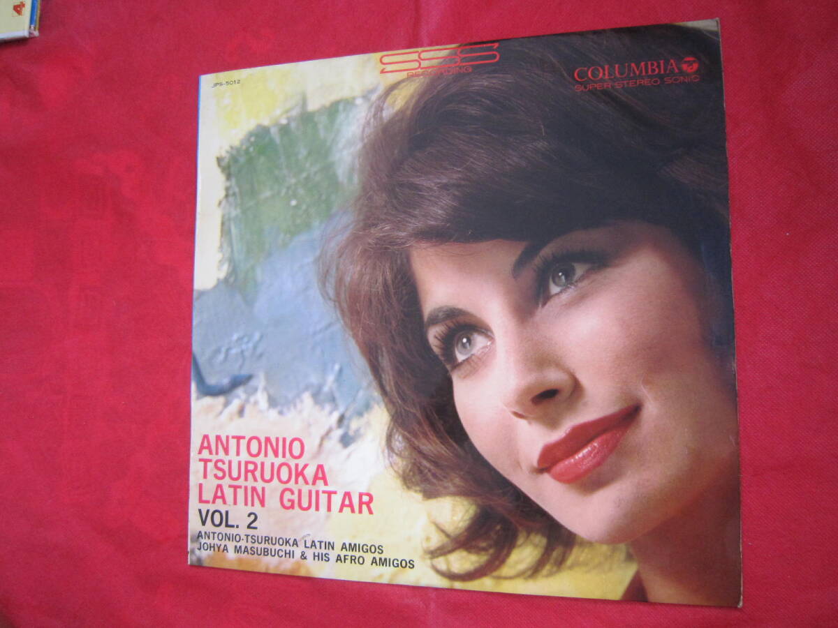 ぺらジャケ■ アントニオ=ツルオカ ラテン・ギター(第2集) / 国内盤LPレコード アントニオ・ツルオカ・ラテン・アミーゴス拍卖
